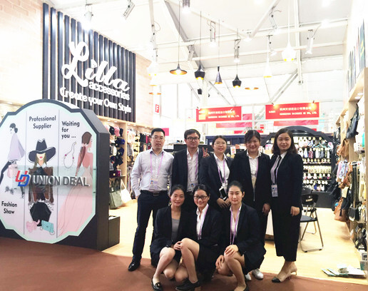 賽爾集團秋交會參展收獲滿當(dāng)當(dāng)