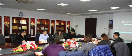 寧波科友信息科技有限公司召開(kāi)年度股東會(huì)