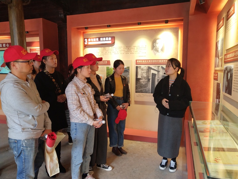 黨支部開展“不忘初心，牢記使命”黨日活動