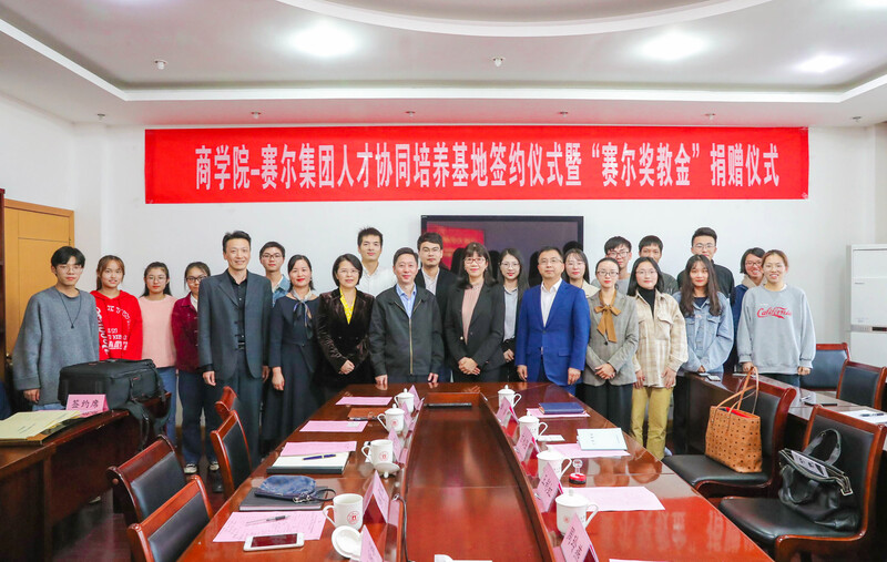 集團(tuán)與寧波大學(xué)、工程學(xué)院達(dá)成人才培養(yǎng)合作