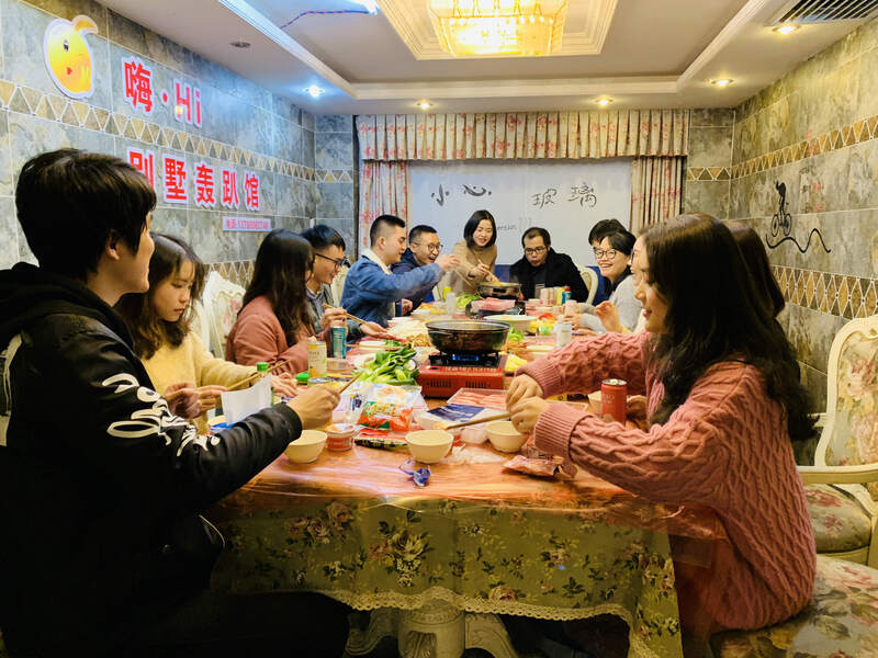 優(yōu)越二部年終總結(jié)會(huì)議&團(tuán)建