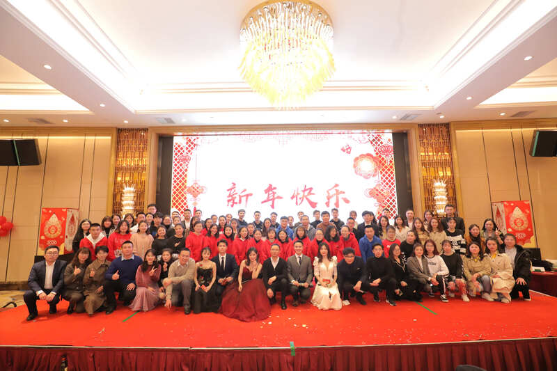 篤行致遠(yuǎn)，不負(fù)芳華——記優(yōu)越主題年會(huì)