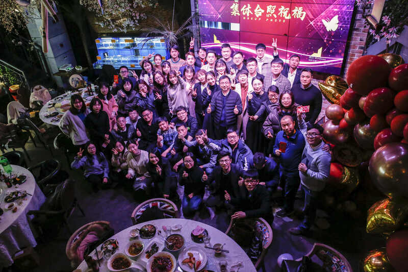 砥礪前行?征程未來——綠時(shí)2019年終總結(jié)會(huì)議