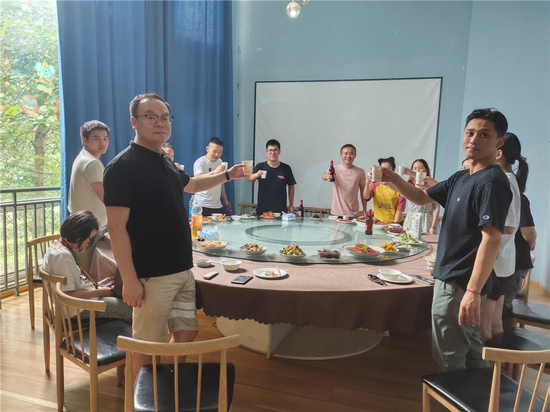 下一站美好，我們稍后見