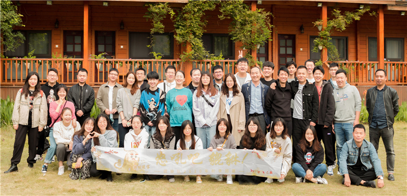 秋日限定浪漫——貔貅法曼團(tuán)建