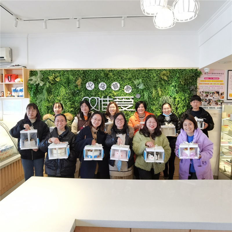 結(jié)算中心小年會