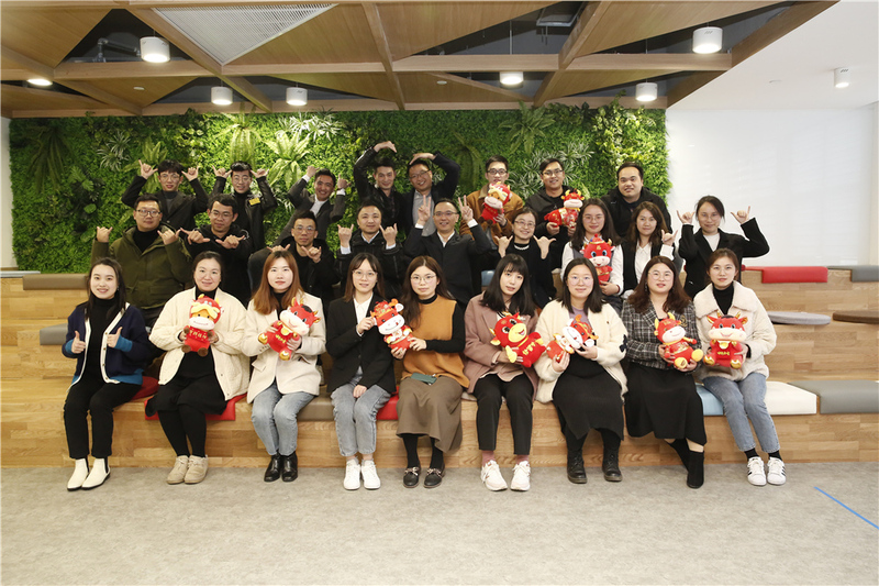 優(yōu)訊四部舉行2020年終會議