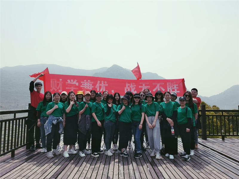 大優勝財務古窯遺址覆卮山一日游
