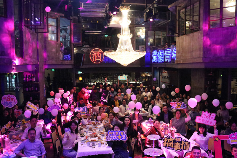 優鼎公司舉辦八周年慶祝活動