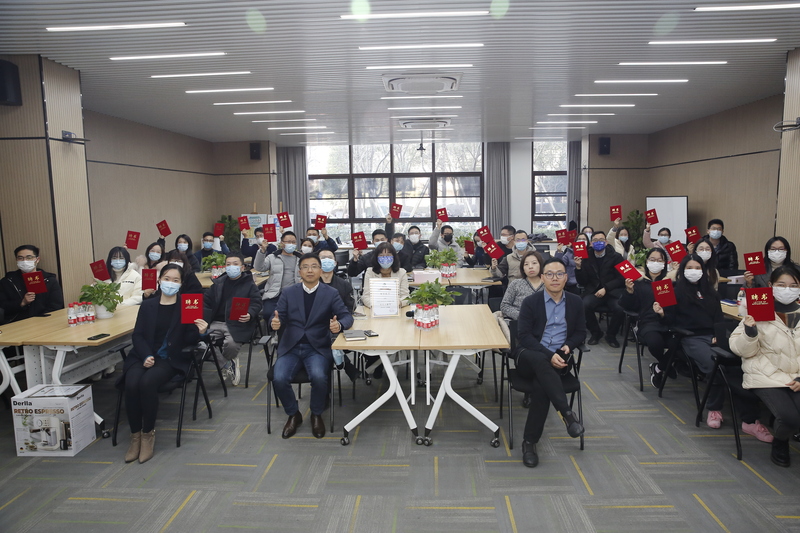 賽爾學院舉辦2021年度先進表彰和講師聘任儀式