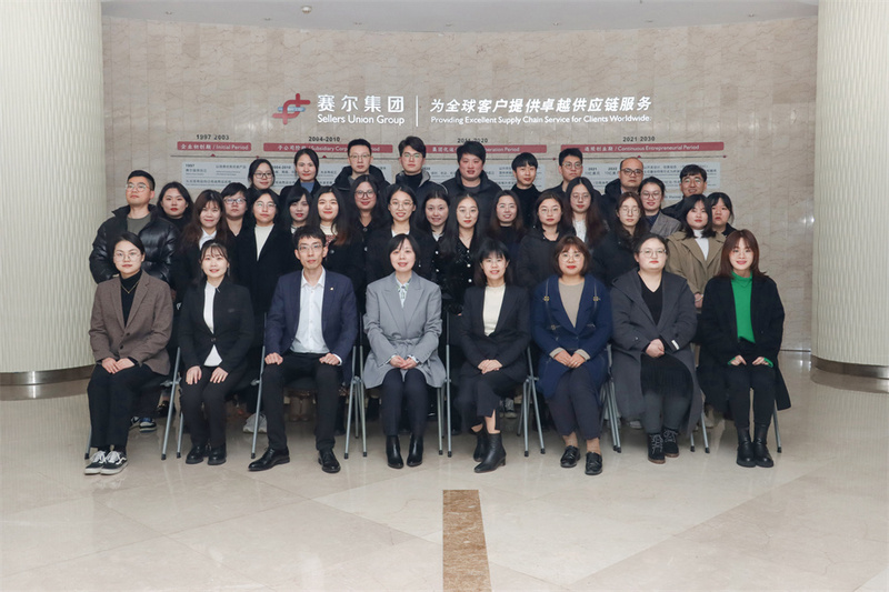 感恩有你，聚力同行 -----記優訊電商部2021年終會議