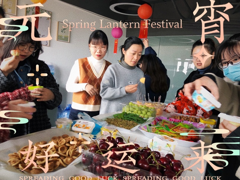 慶元宵，優達組織元宵喜樂會