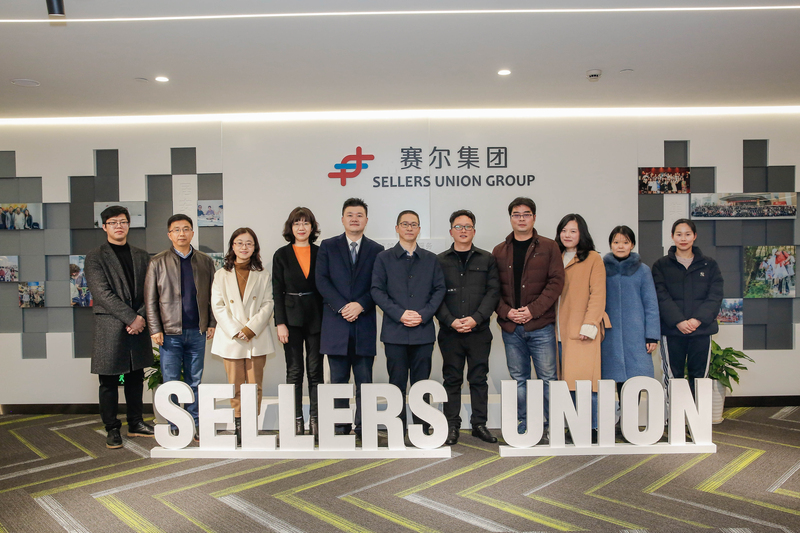 加快建設(shè)外貿(mào)生態(tài)圈，集團(tuán)新投資入股兩家公司