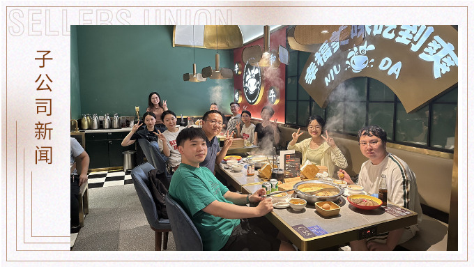 夏天的悸動(dòng)是一場(chǎng)盛大的相逢