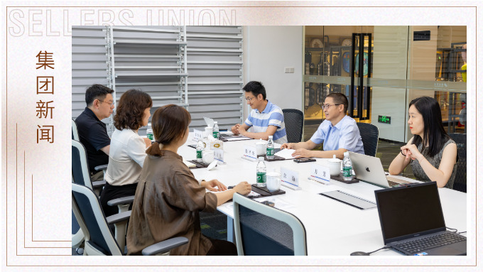 寧波投資促進局張立央局長一行蒞臨賽爾調研